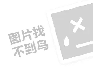 从马云的演讲学面试相关的七个“软技能”